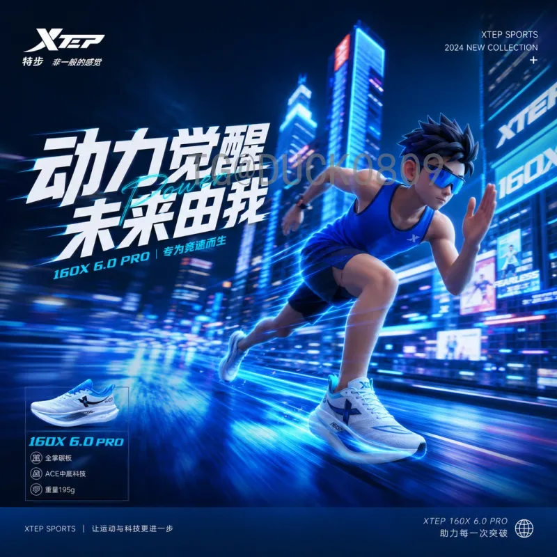 赛事期间世界杯决赛球队：历史对决与荣耀征程