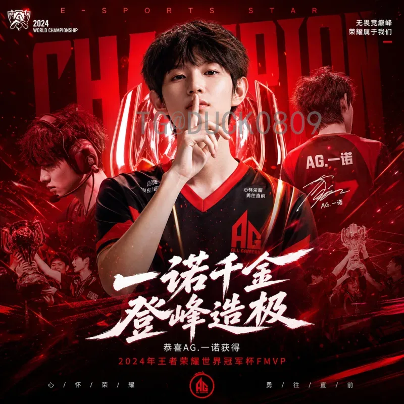 2026年世界杯时差全解析：中国球迷观赛指南与作息调整建议